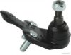 HERTH+BUSS JAKOPARTS J4872060 Ball Joint